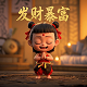 蝴蝶兰花有什么作用及功效
